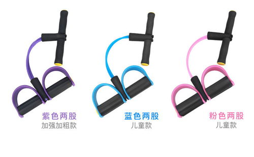 金仕帝仰卧起坐脚蹬拉力器 居家瘦腰减腹的高效利器