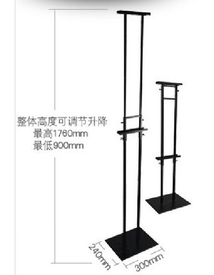 【广告牌展示架、可调试展示架、海报架、展览展示器材】价格,厂家,图片,广告营销服务,深圳市日晟广告-