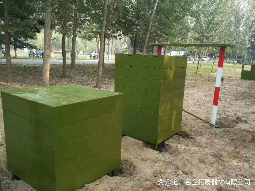 应急救援障碍训练器材加工定做